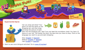 Screen Shot 2015-03-15 at 8.25.49 PM